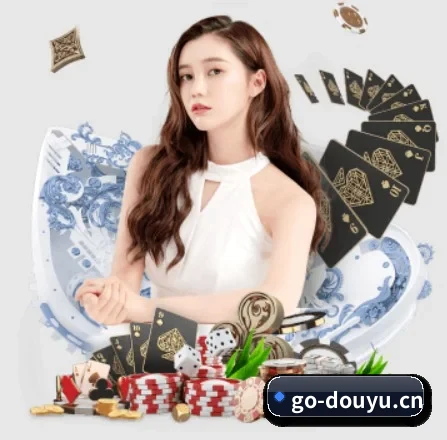 AI 革新 | douyu